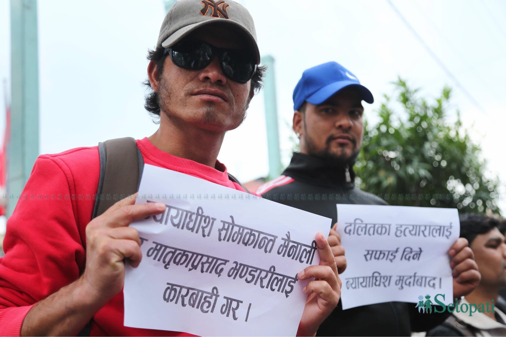 Soti-Verdict-Protest-08.jpeg