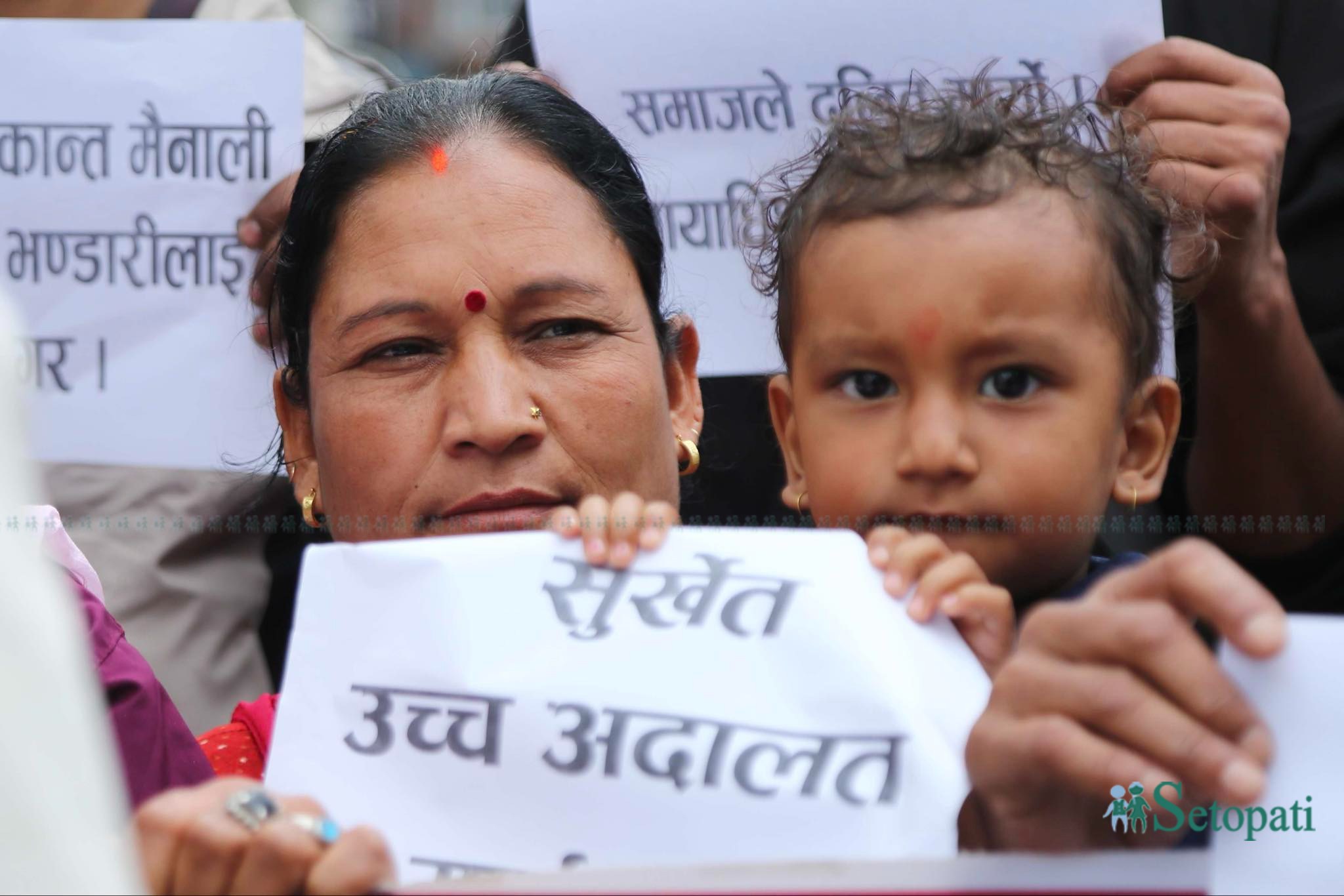Soti-Verdict-Protest-10.jpeg