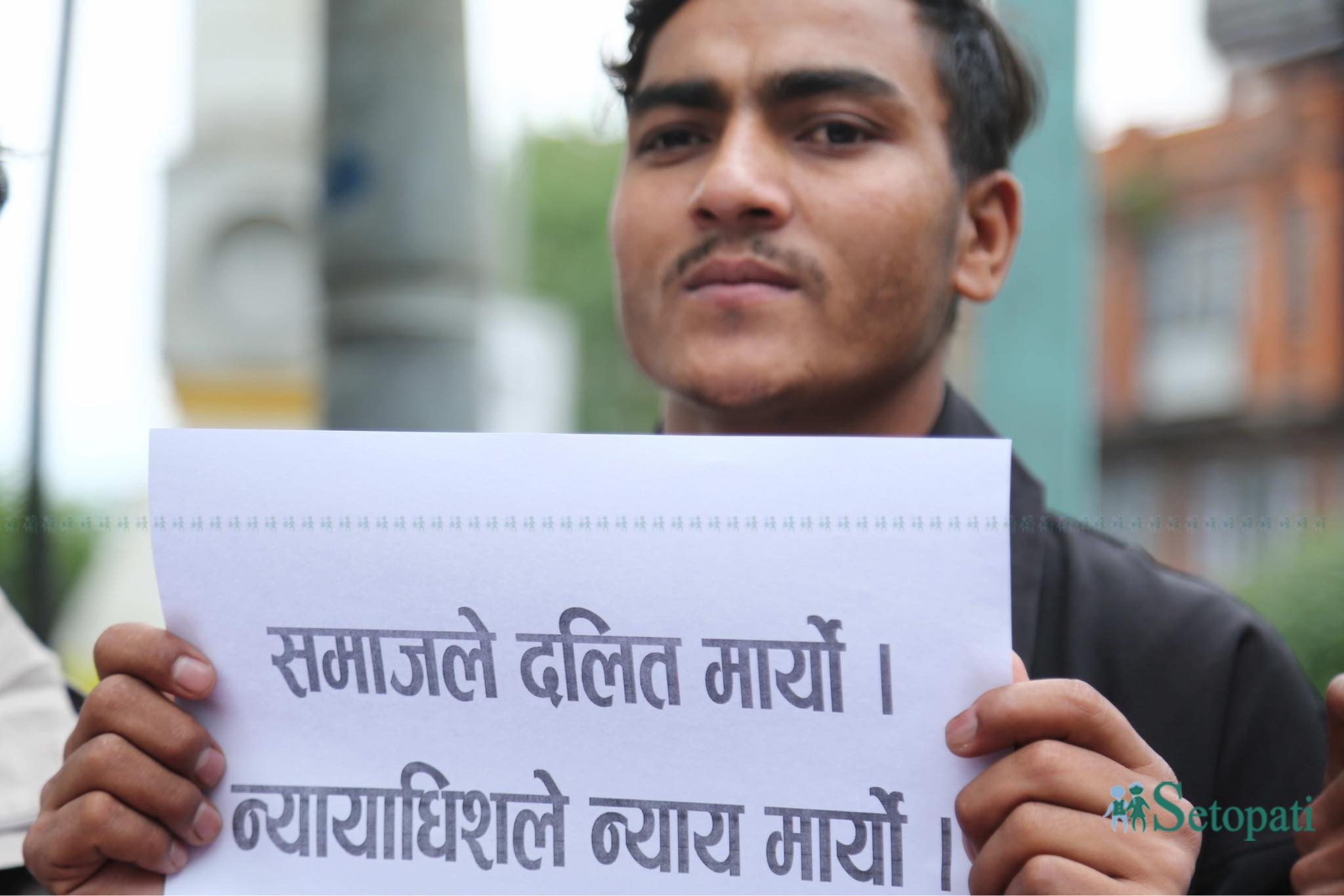 Soti-Verdict-Protest-11.jpeg