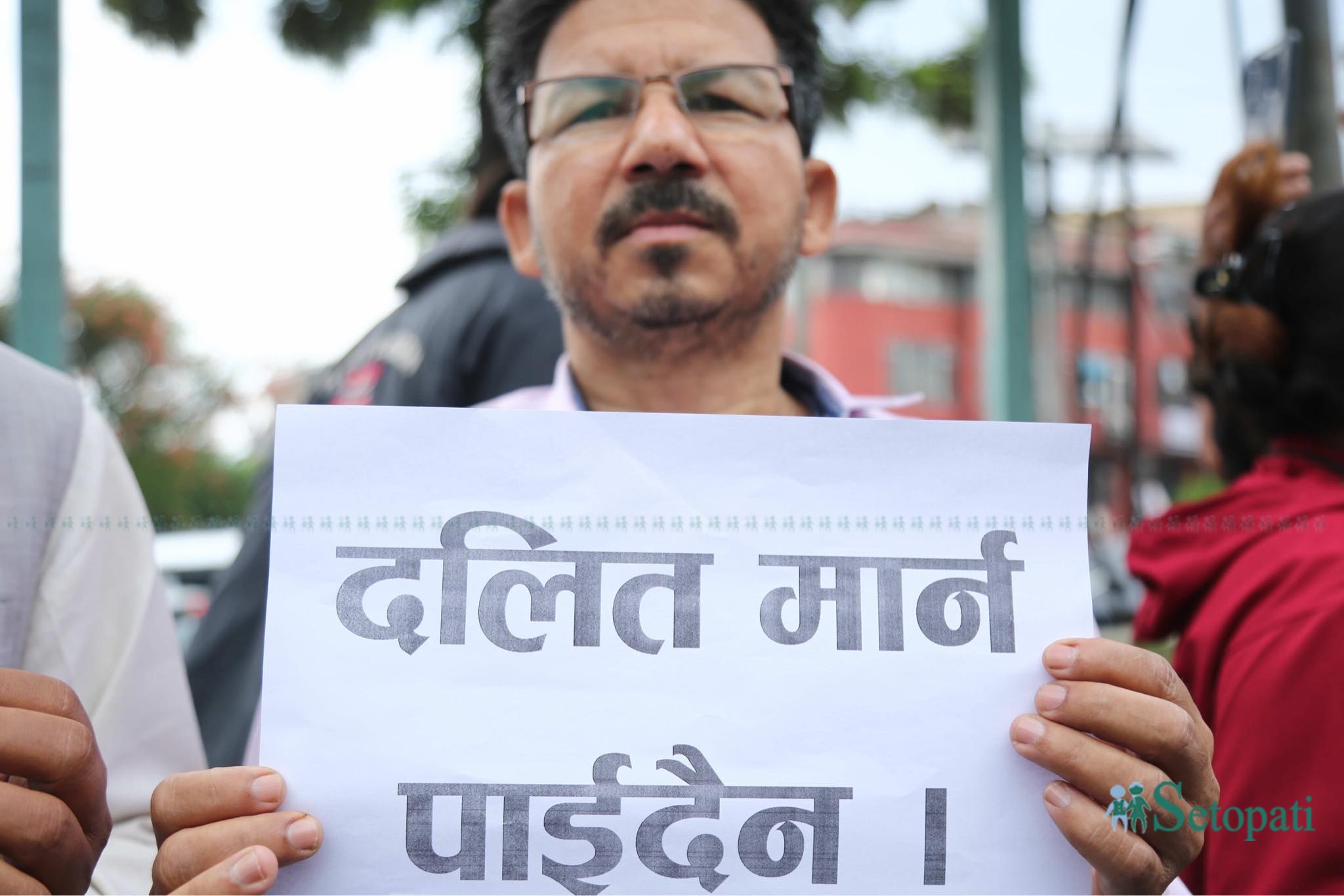 Soti-Verdict-Protest-12.jpeg