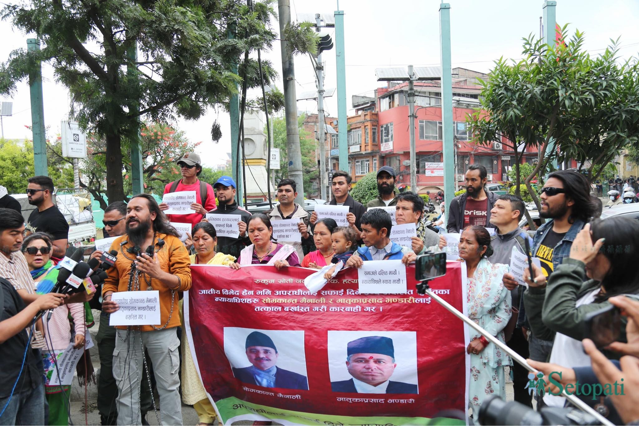 Soti-Verdict-Protest-13.jpeg