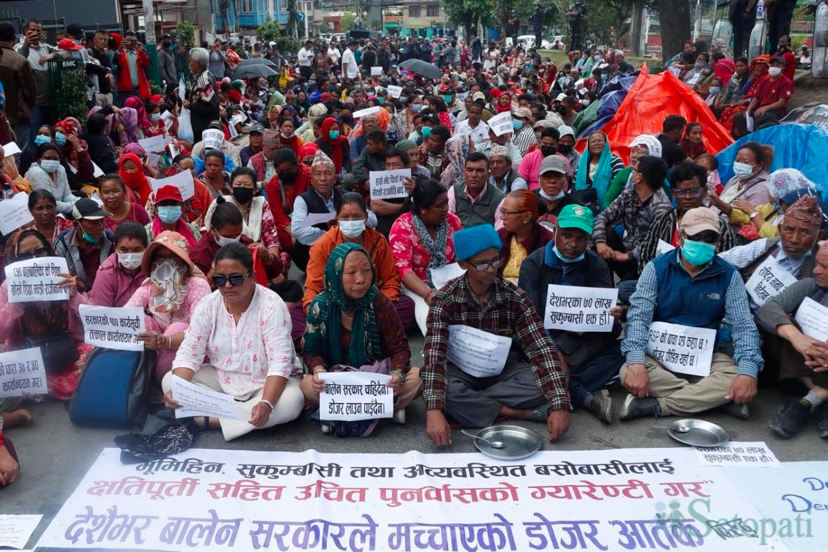 Squatter-Front-Protest-02.jpg