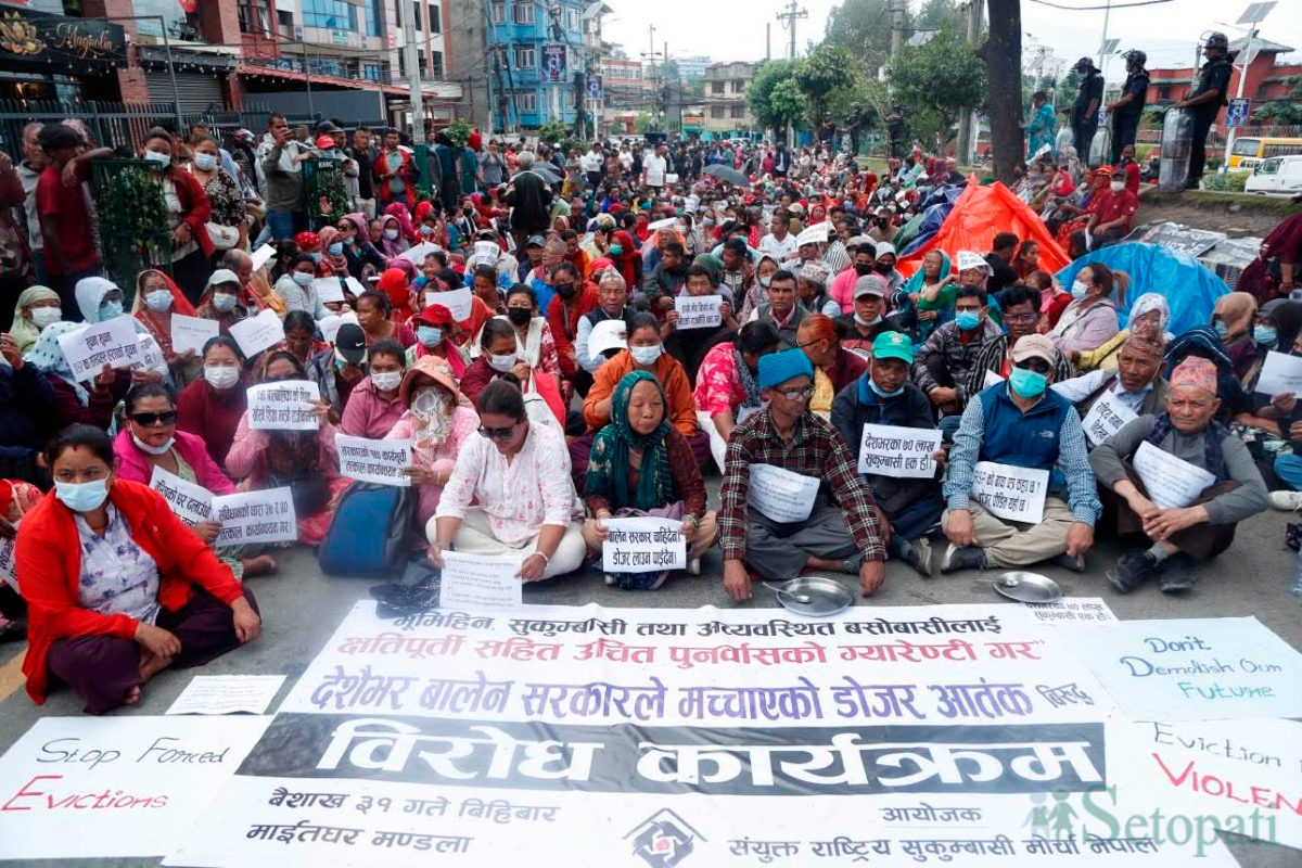 Squatter-Front-Protest-04.jpg