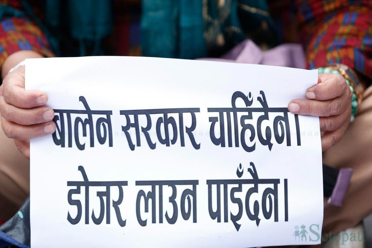 Squatter-Front-Protest-12.jpg