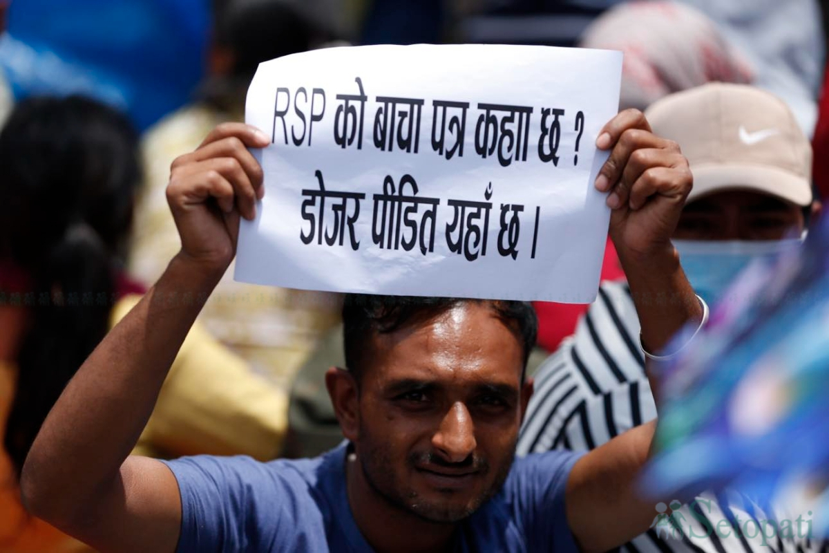 Squatter-Front-Protest-15.jpg
