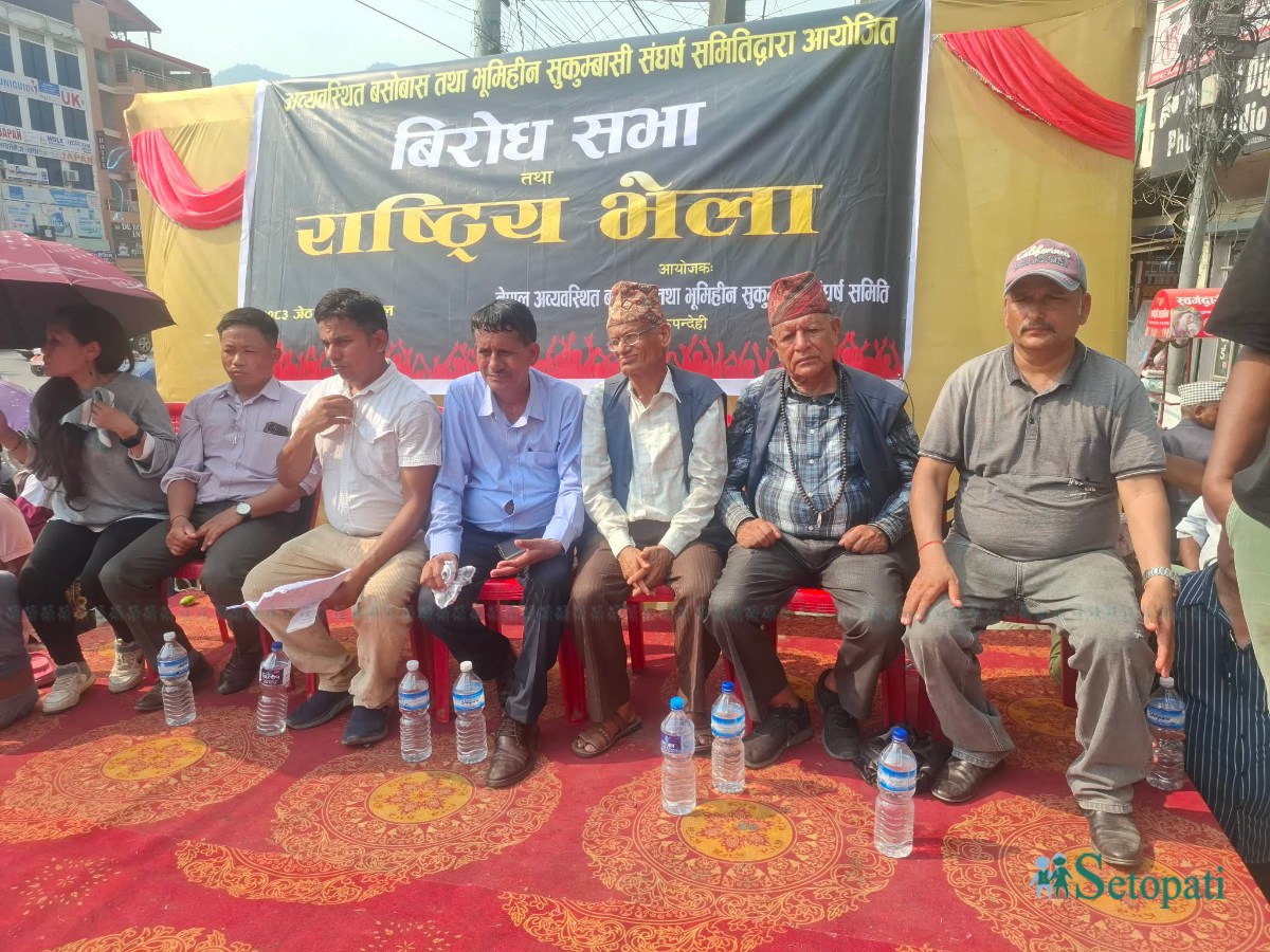 Squatters-National-Gathering-03.jpeg