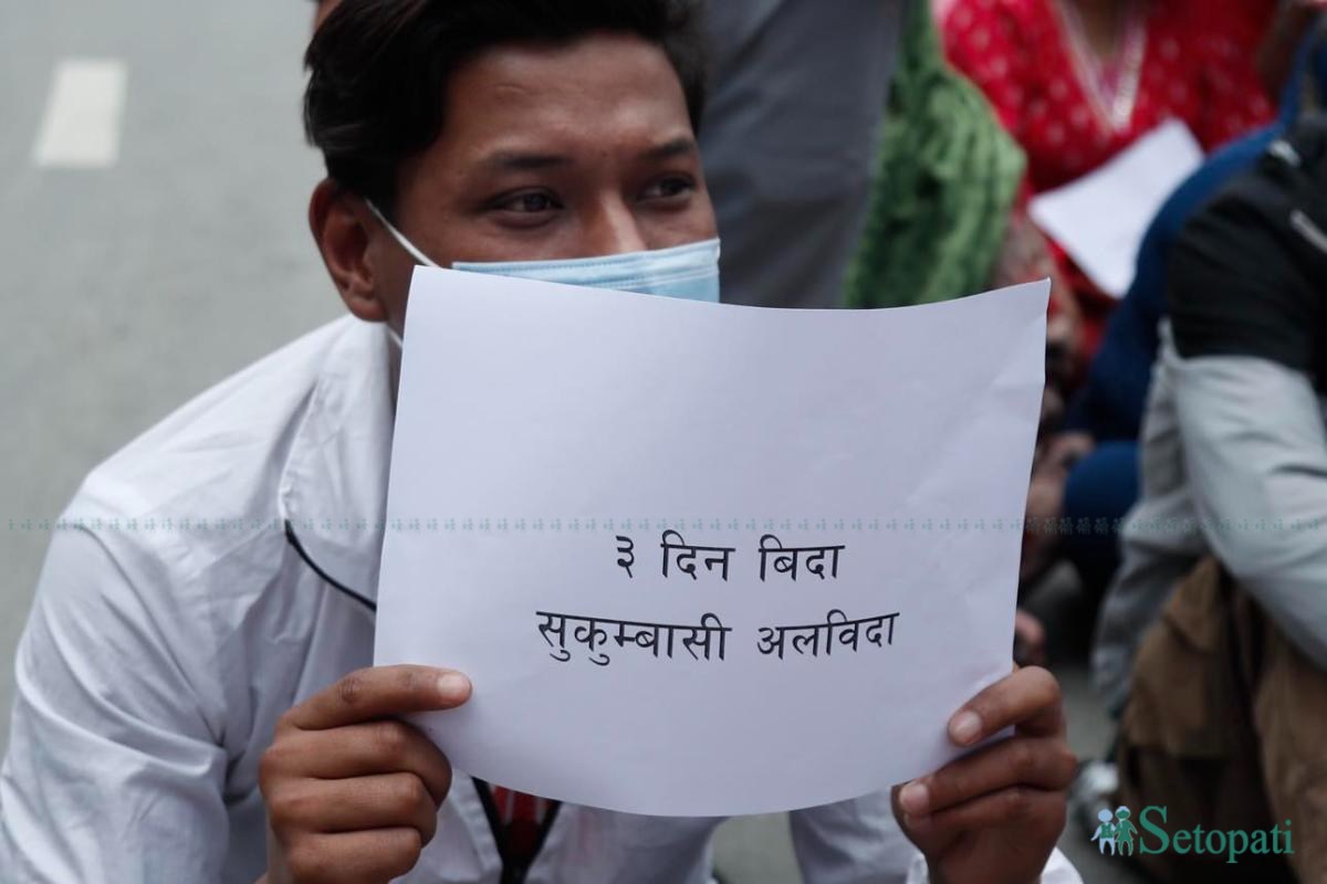 Squatters-Protest-02.jpeg