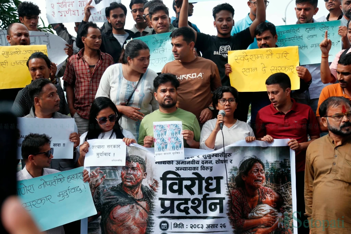 Student-Organizations-Protest-02.jpg