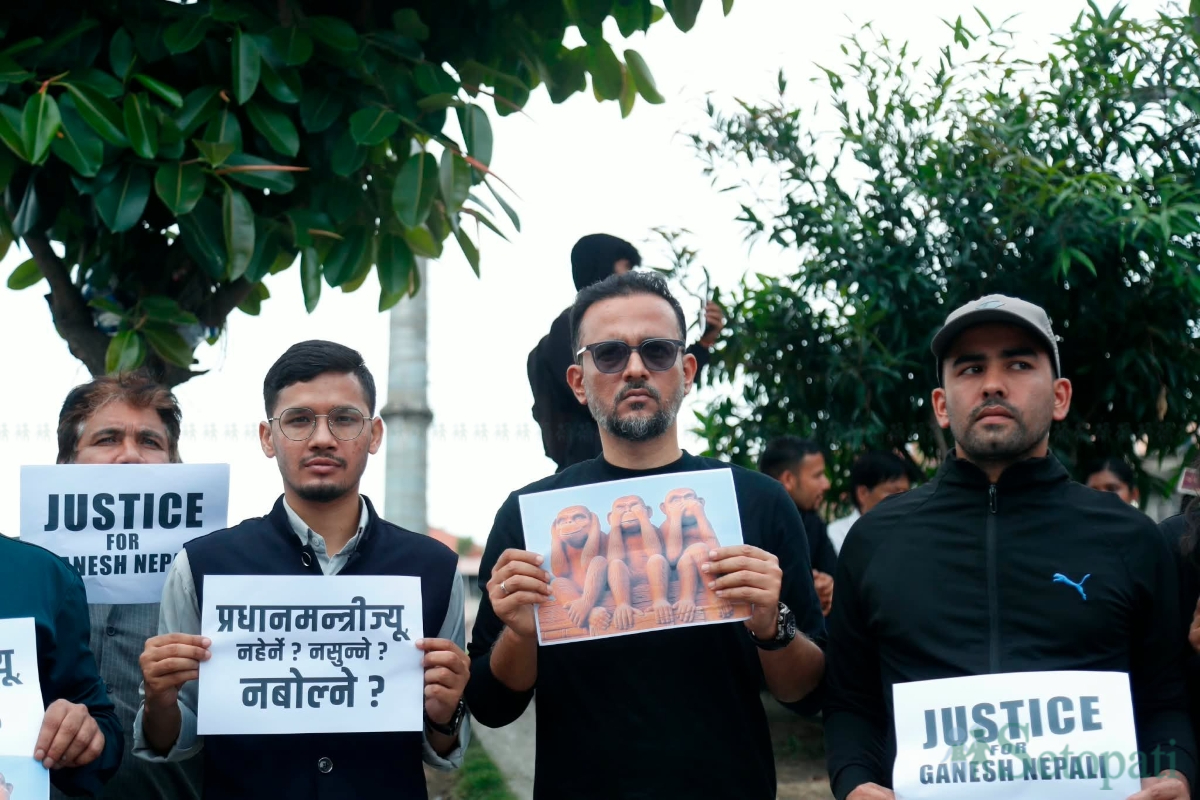 Student-Organizations-Protest-03.jpg