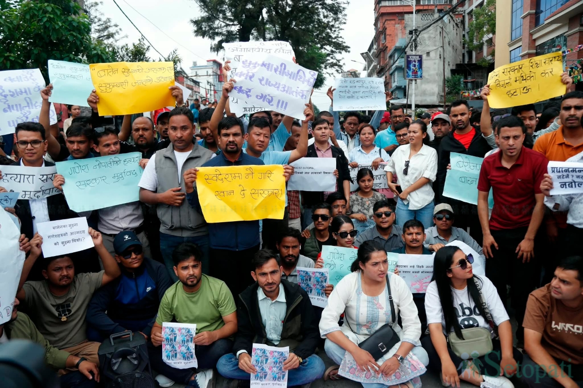 Student-Organizations-Protest-04.jpg
