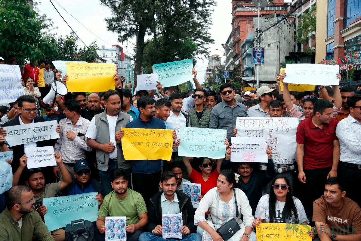 Student-Organizations-Protest-05.jpg
