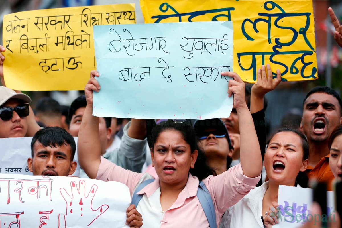 Student-Organizations-Protest-08.jpg