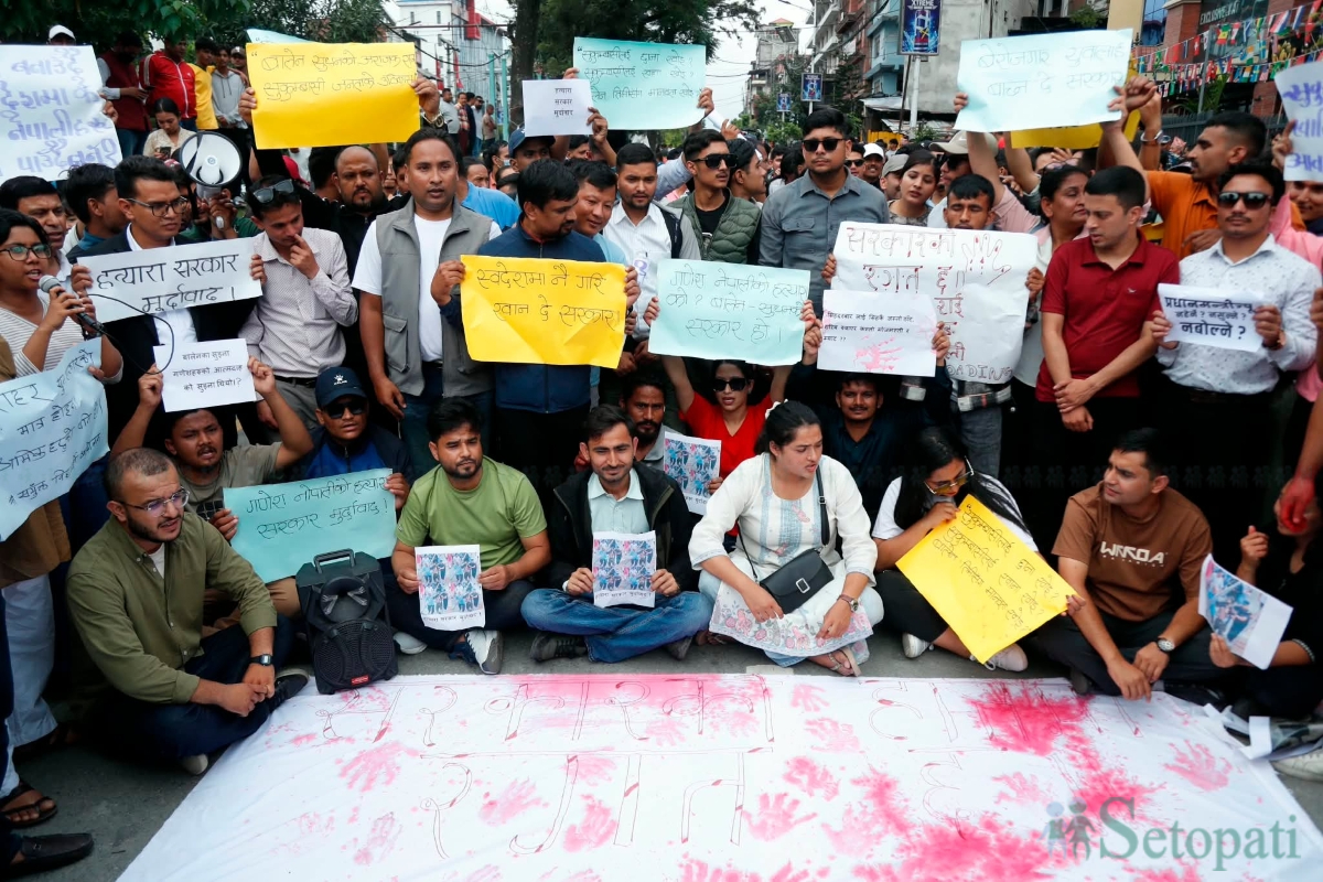 Student-Organizations-Protest-09.jpg