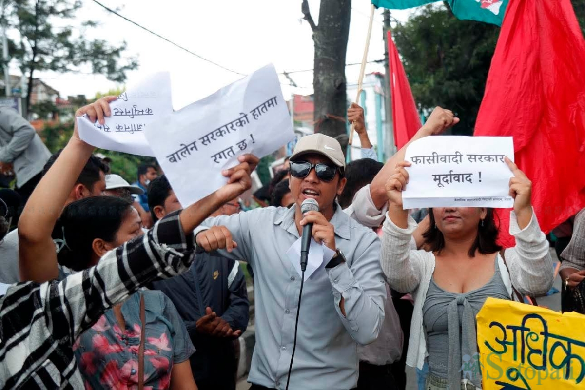 Student-Organizations-Protest-11.jpg