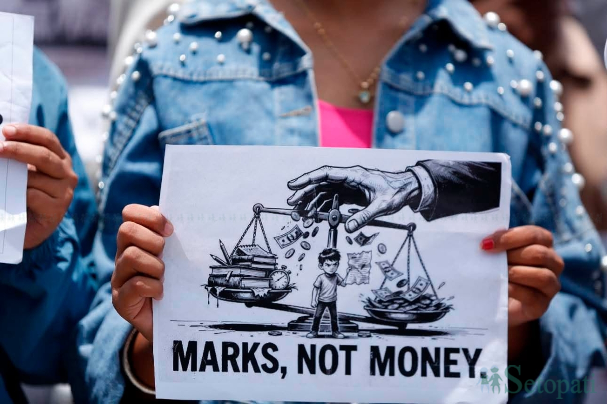 Students-Protest-08.jpg