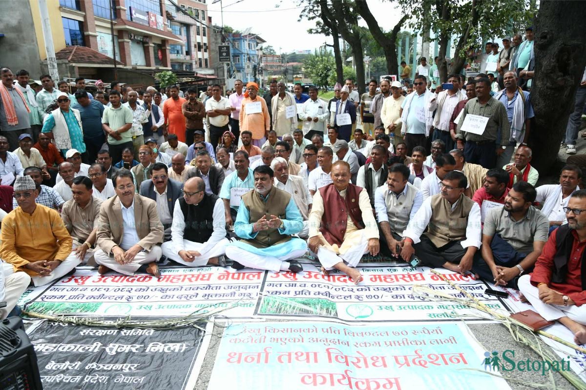 Sugarcane-Farmers-Protest-03.jpeg