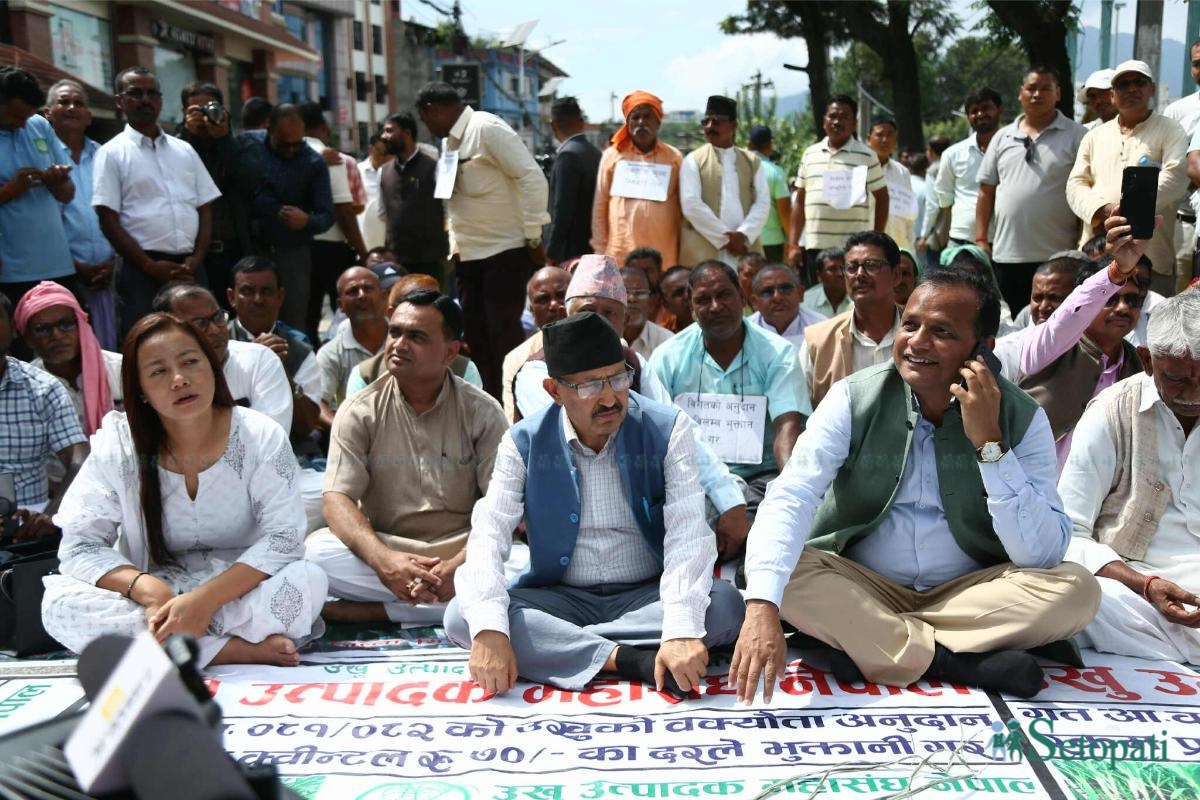Sugarcane-Farmers-Protest-05.jpeg