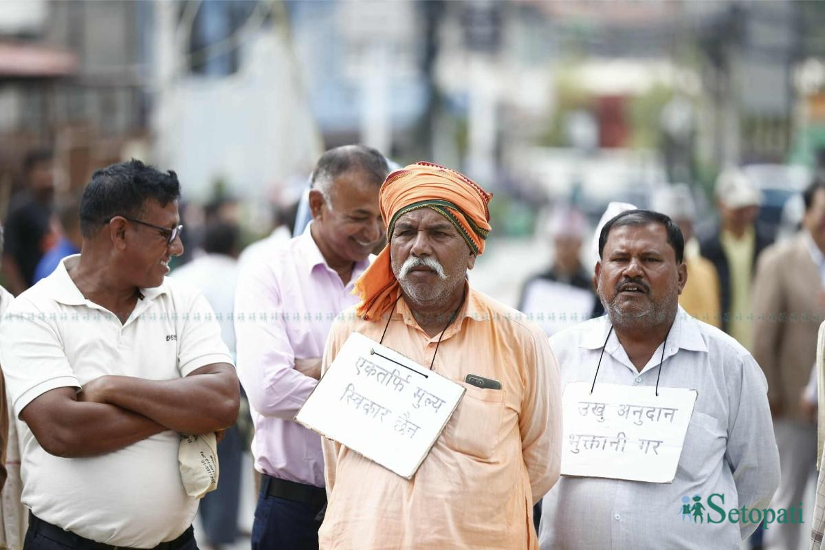 Sugarcane-Farmers-Protest-06.jpeg