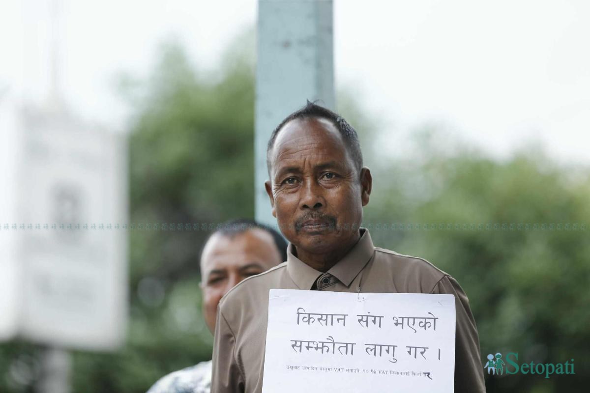 Sugarcane-Farmers-Protest-09.jpeg