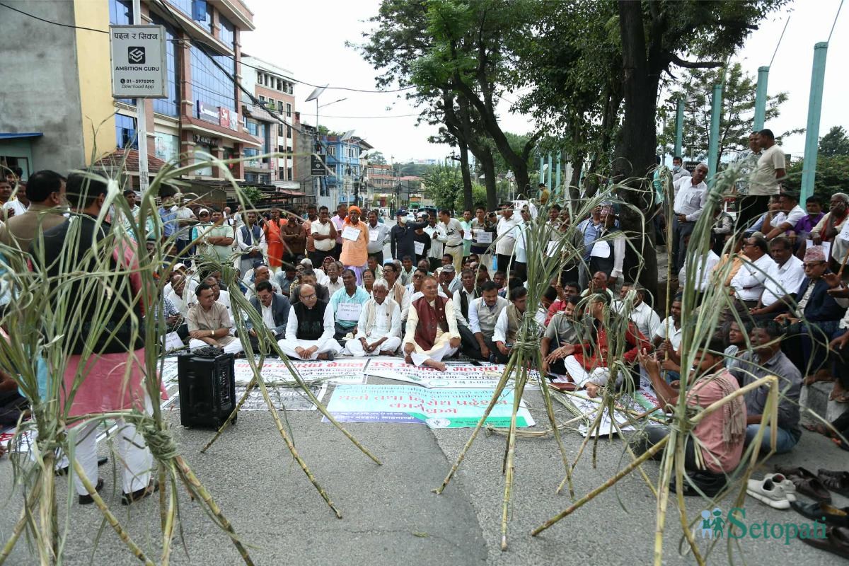 Sugarcane-Farmers-Protest-12.jpeg