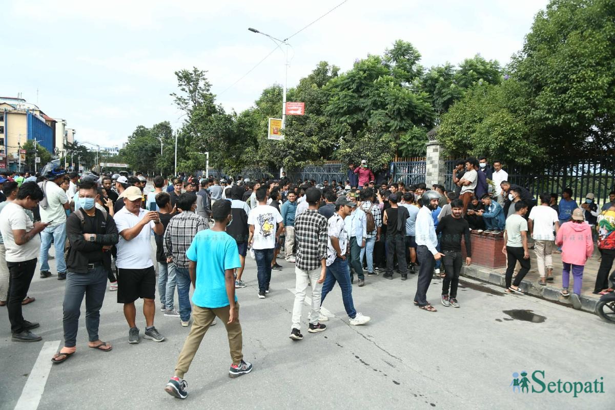 Sundhara-Youth-Scuffle-04.jpeg