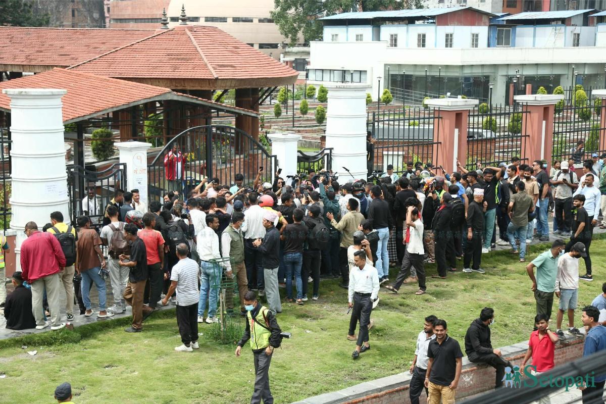 Sundhara-Youth-Scuffle-05.jpeg