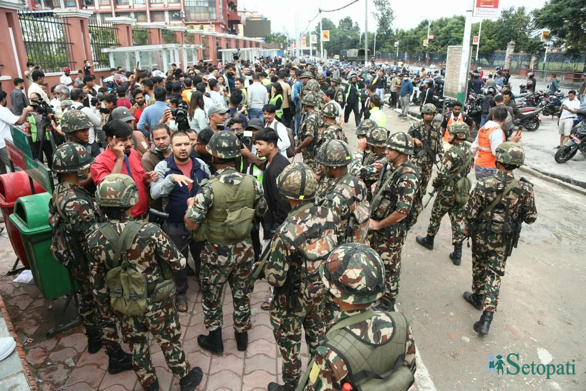 Sundhara-Youth-Scuffle-06.jpeg
