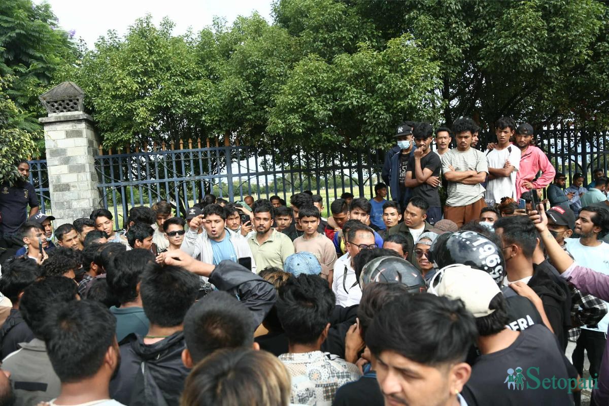Sundhara-Youth-Scuffle-09.jpeg