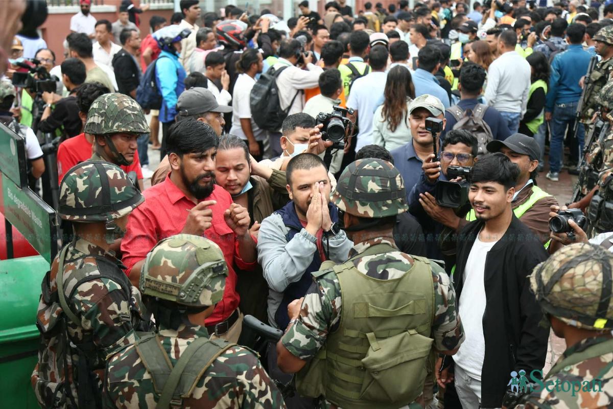 Sundhara-Youth-Scuffle-13.jpeg