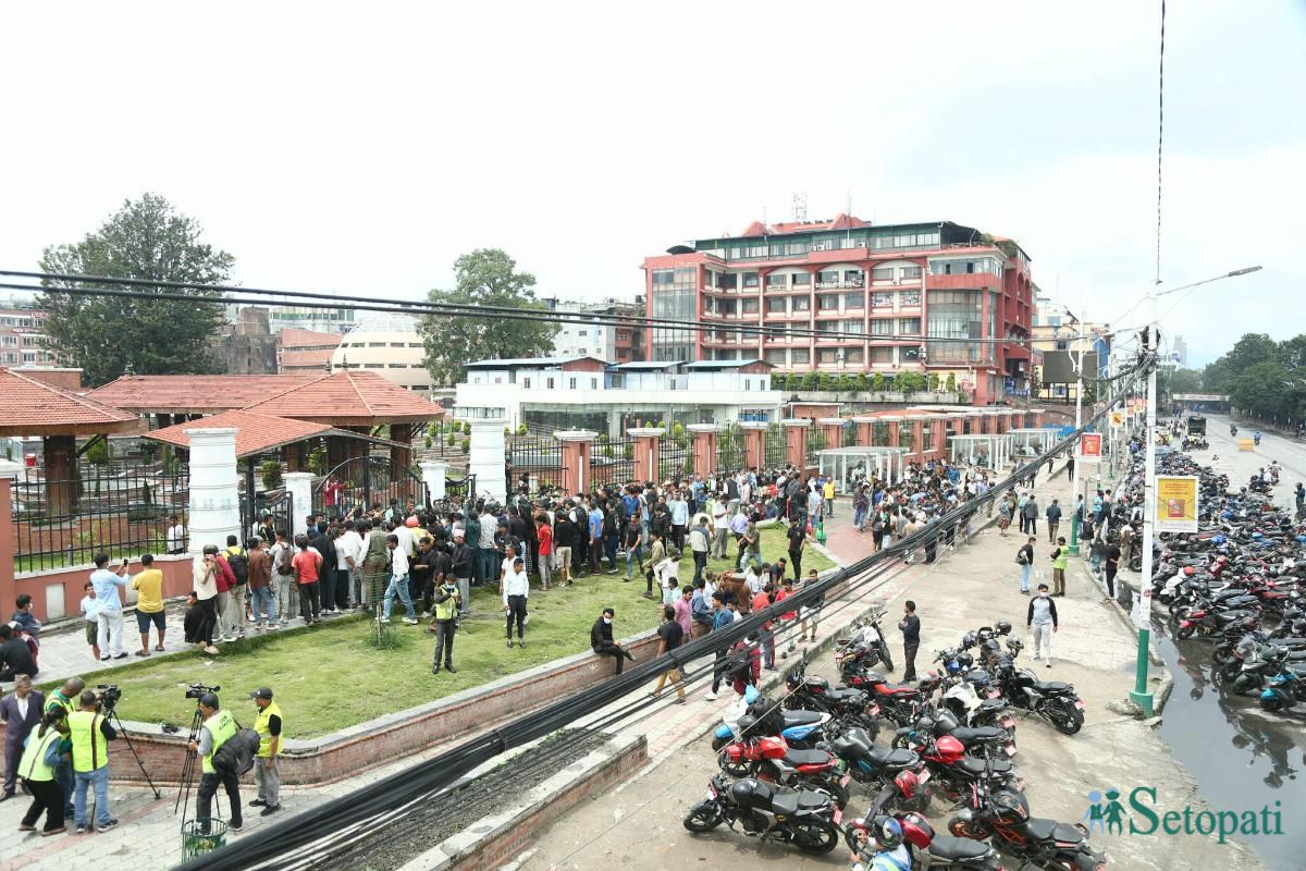 Sundhara-Youth-Scuffle-16.jpeg