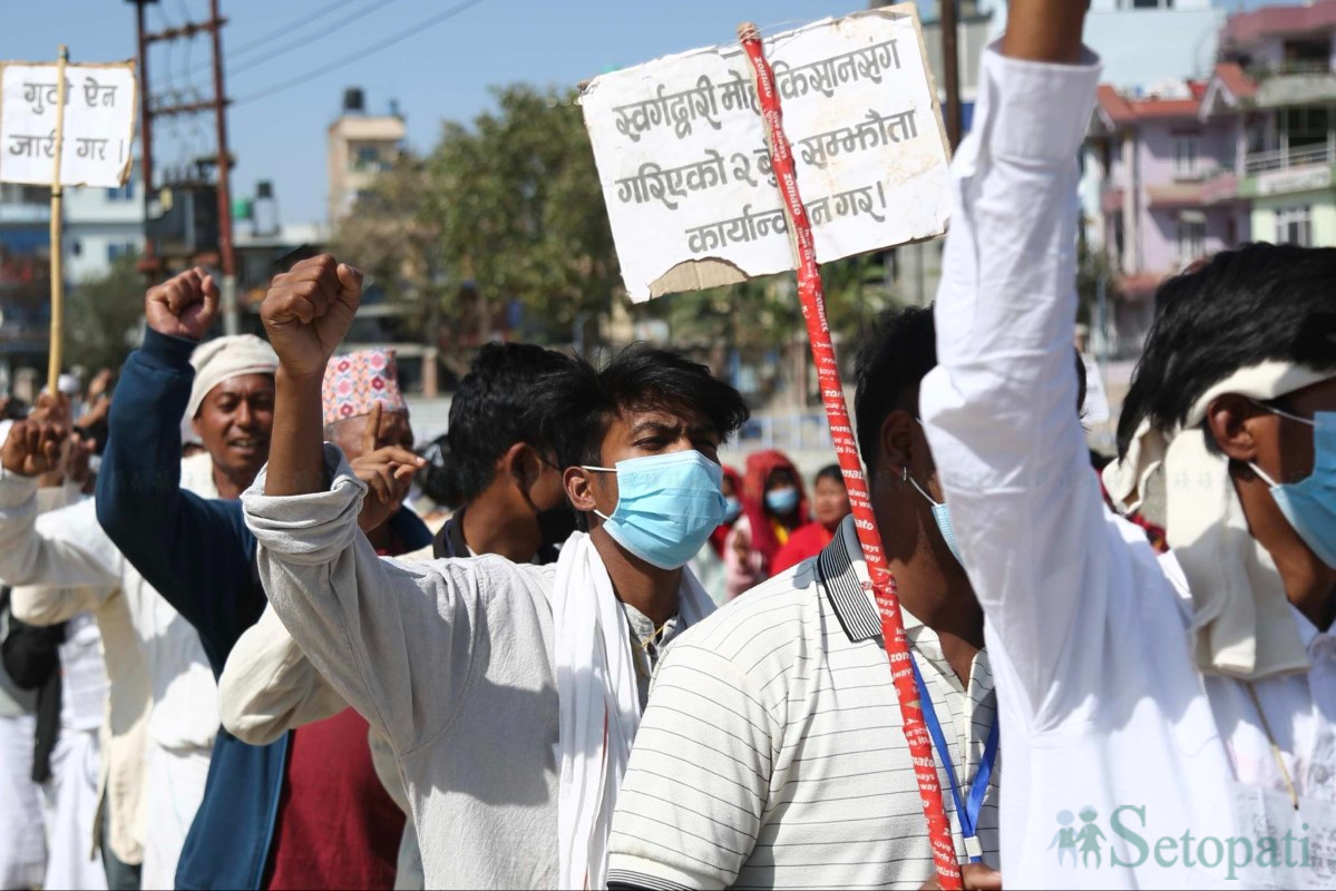 Swargadwari-Guthi-Victims-Protest-09.jpg