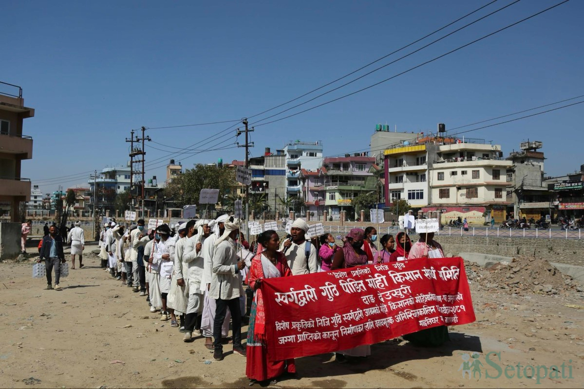 Swargadwari-Guthi-Victims-Protest-10.jpg