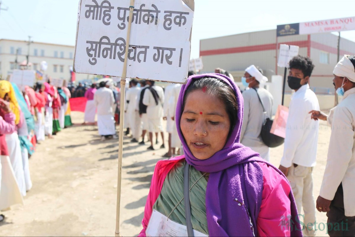 Swargadwari-Guthi-Victims-Protest-14.jpg