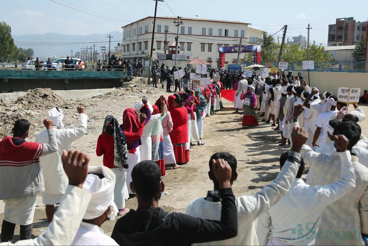 Swargadwari-Guthi-Victims-Protest-16.jpg