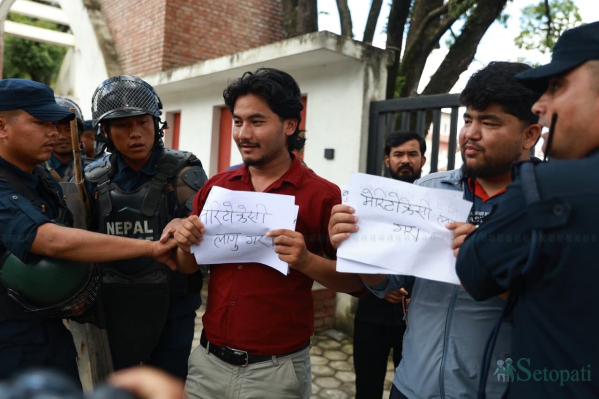 TU-Protest-06.jpeg
