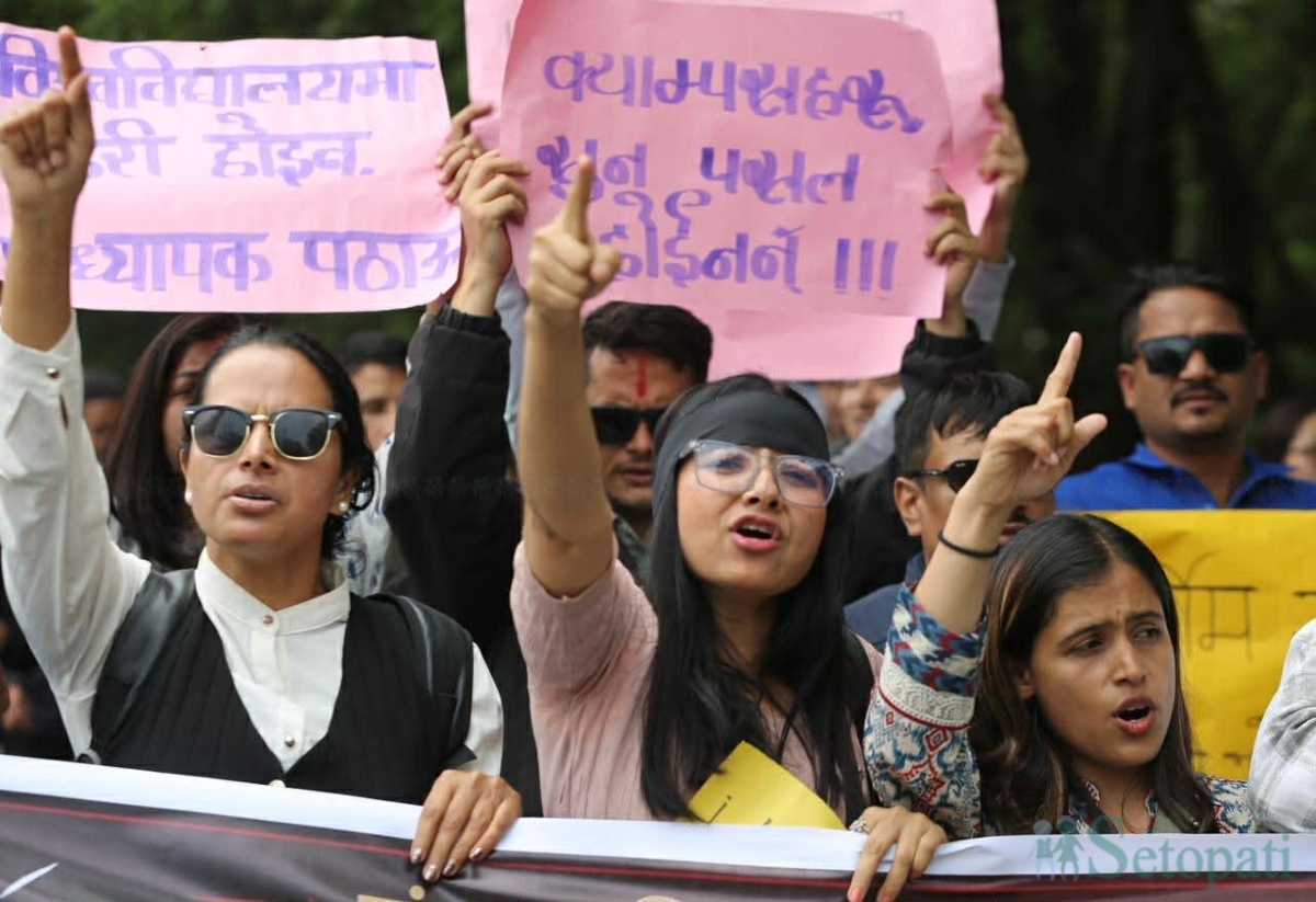 TU-Students-Protest-March-02.jpg