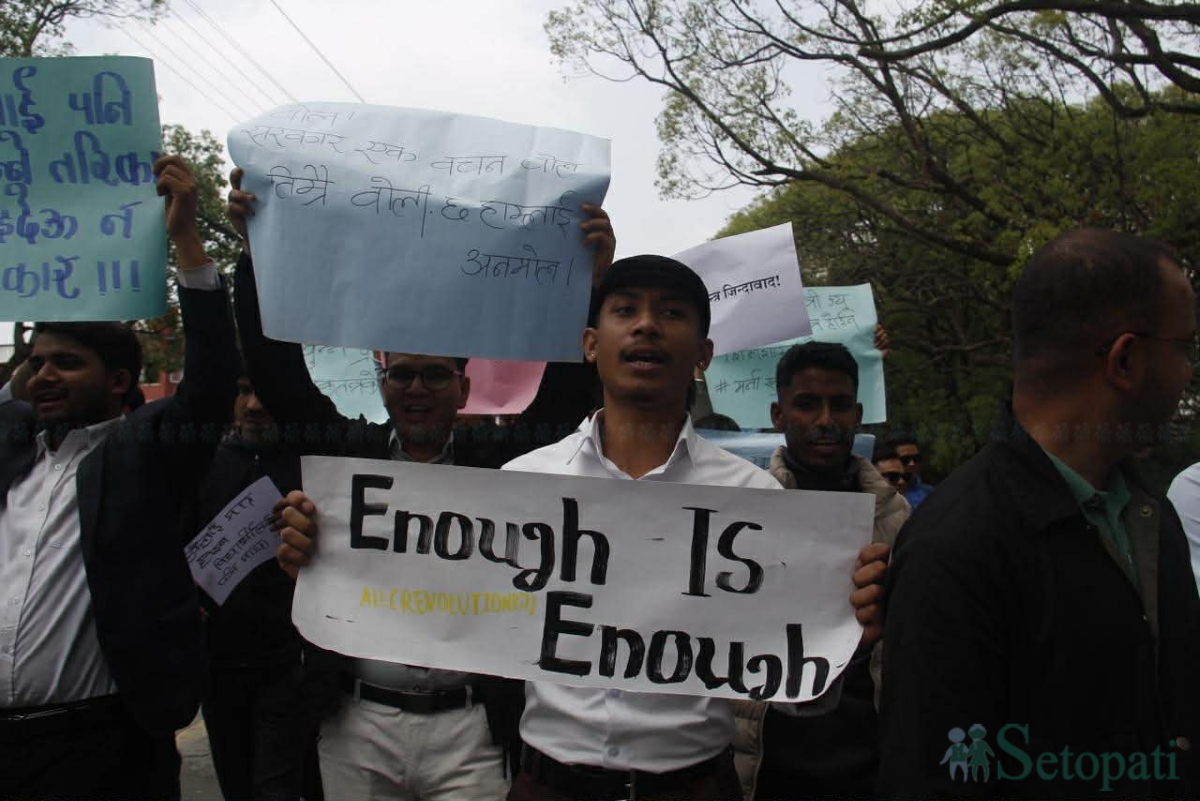 TU-Students-Protest-March-07.jpg