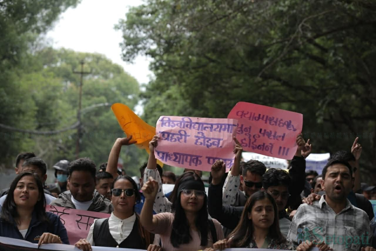 TU-Students-Protest-March-11.jpg