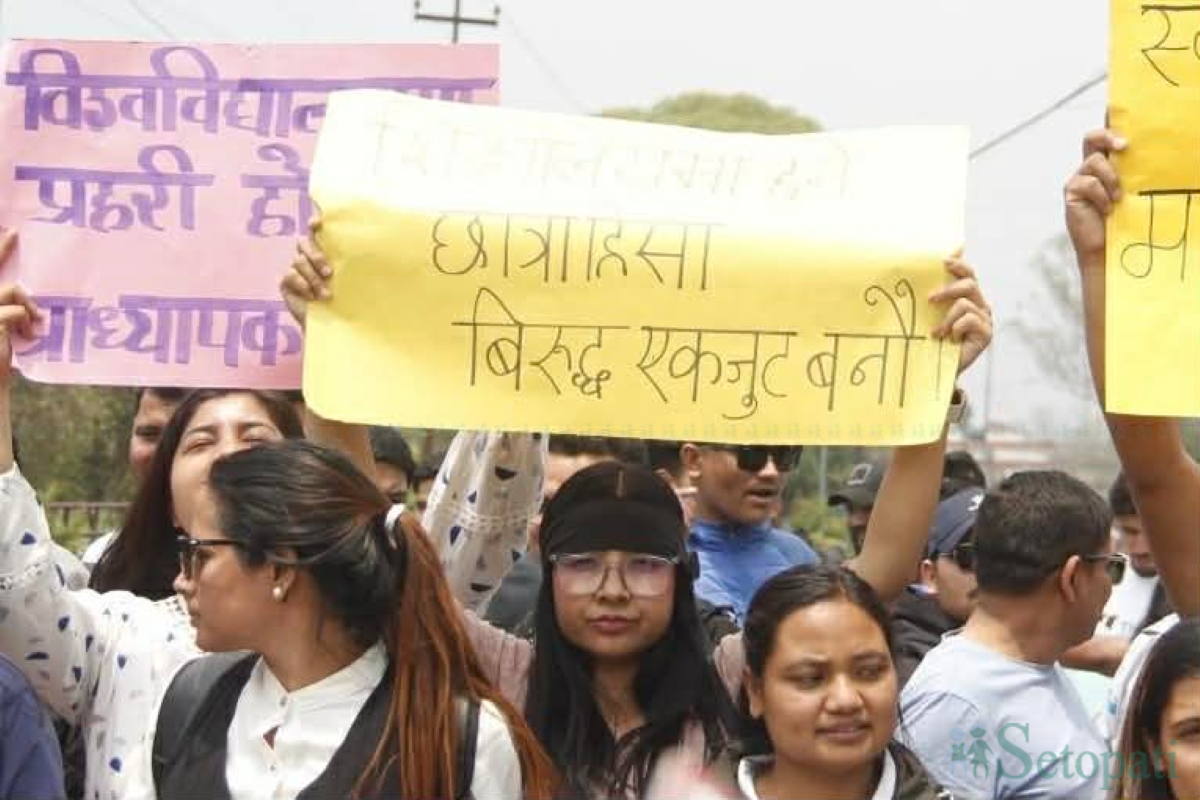 TU-Students-Protest-March-12.jpg