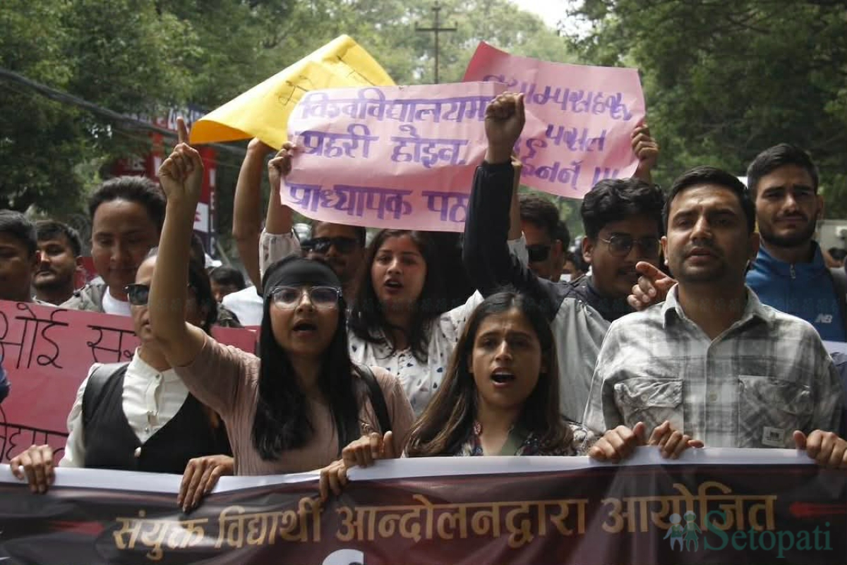 TU-Students-Protest-March-13.jpg