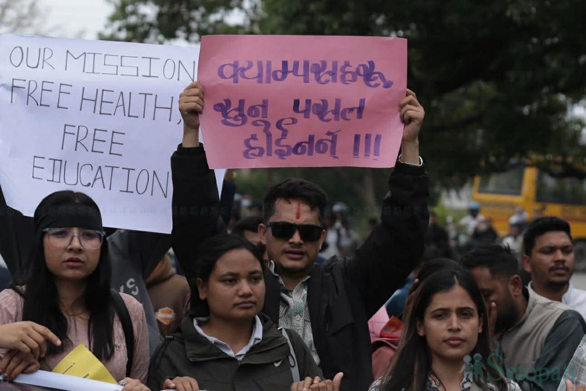 TU-Students-Protest-March-14.jpg