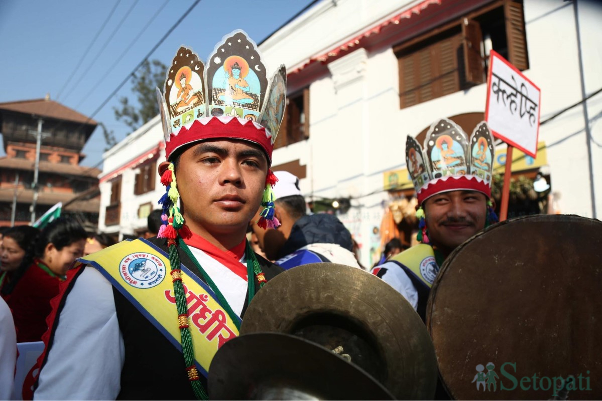 Tamu-Lhosar-23.jpg