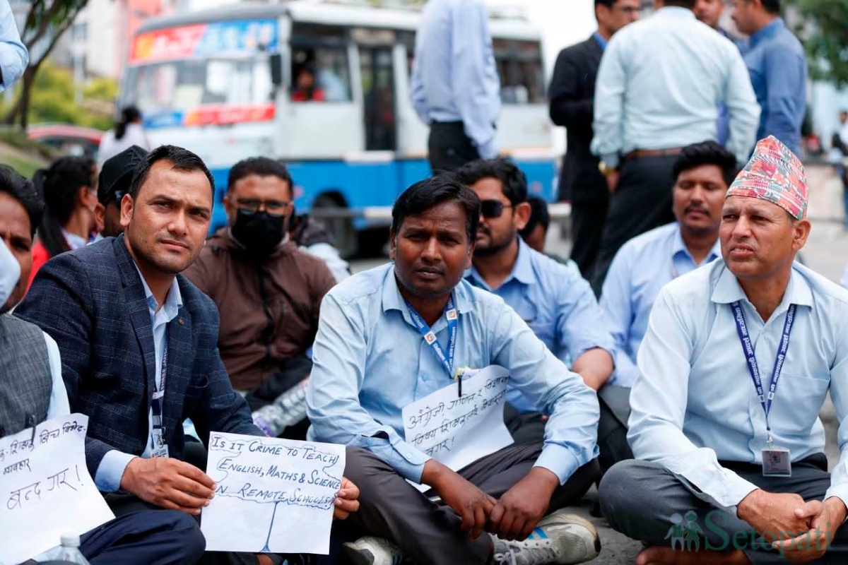 Teachers-Protest-02.jpg