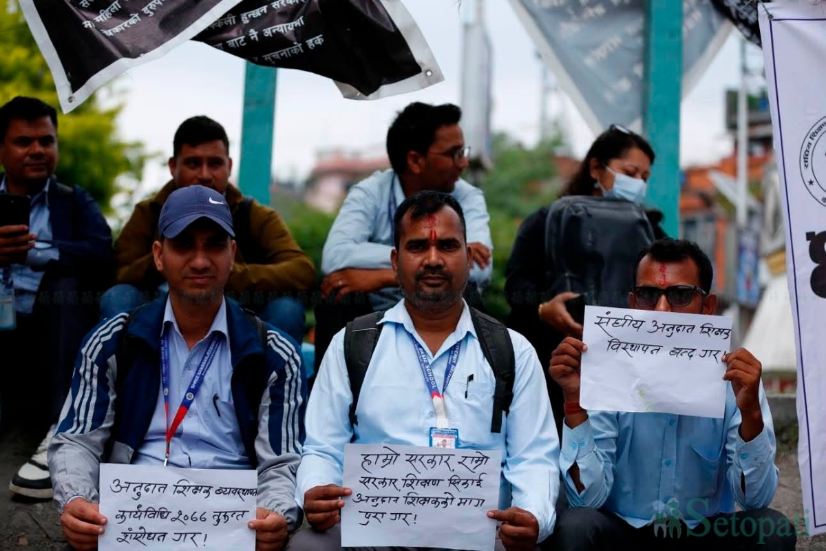 Teachers-Protest-03.jpg