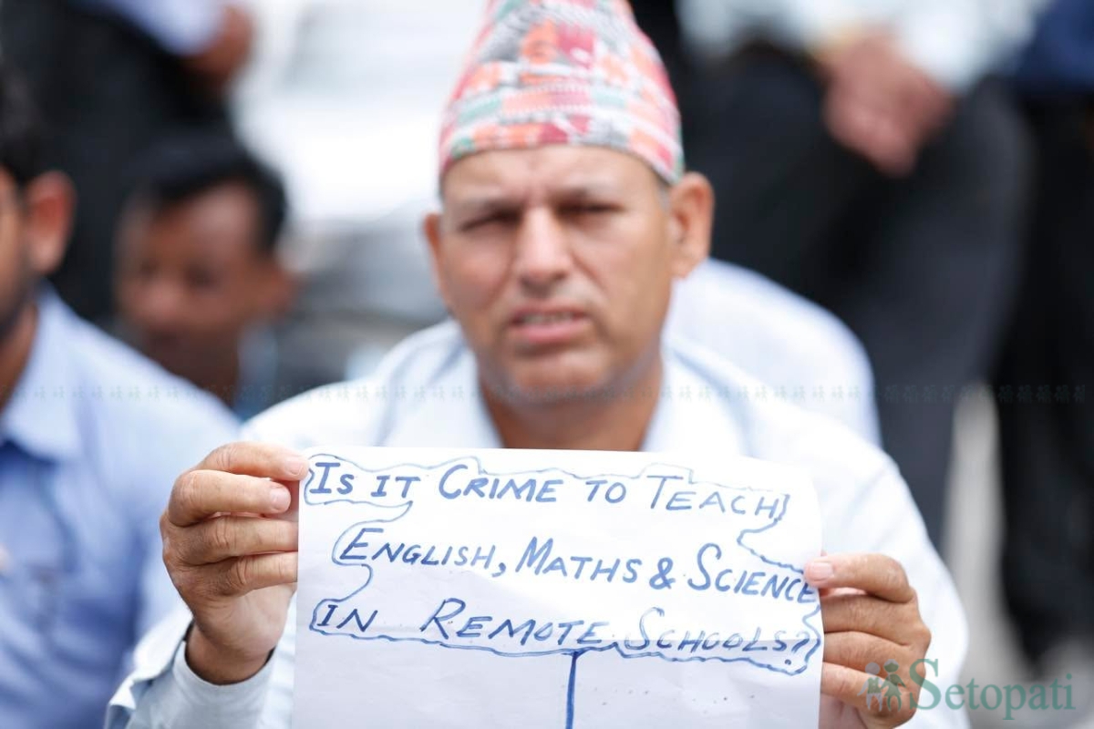Teachers-Protest-06.jpg