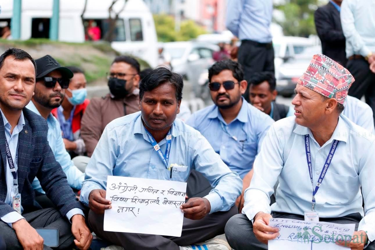 Teachers-Protest-09.jpg