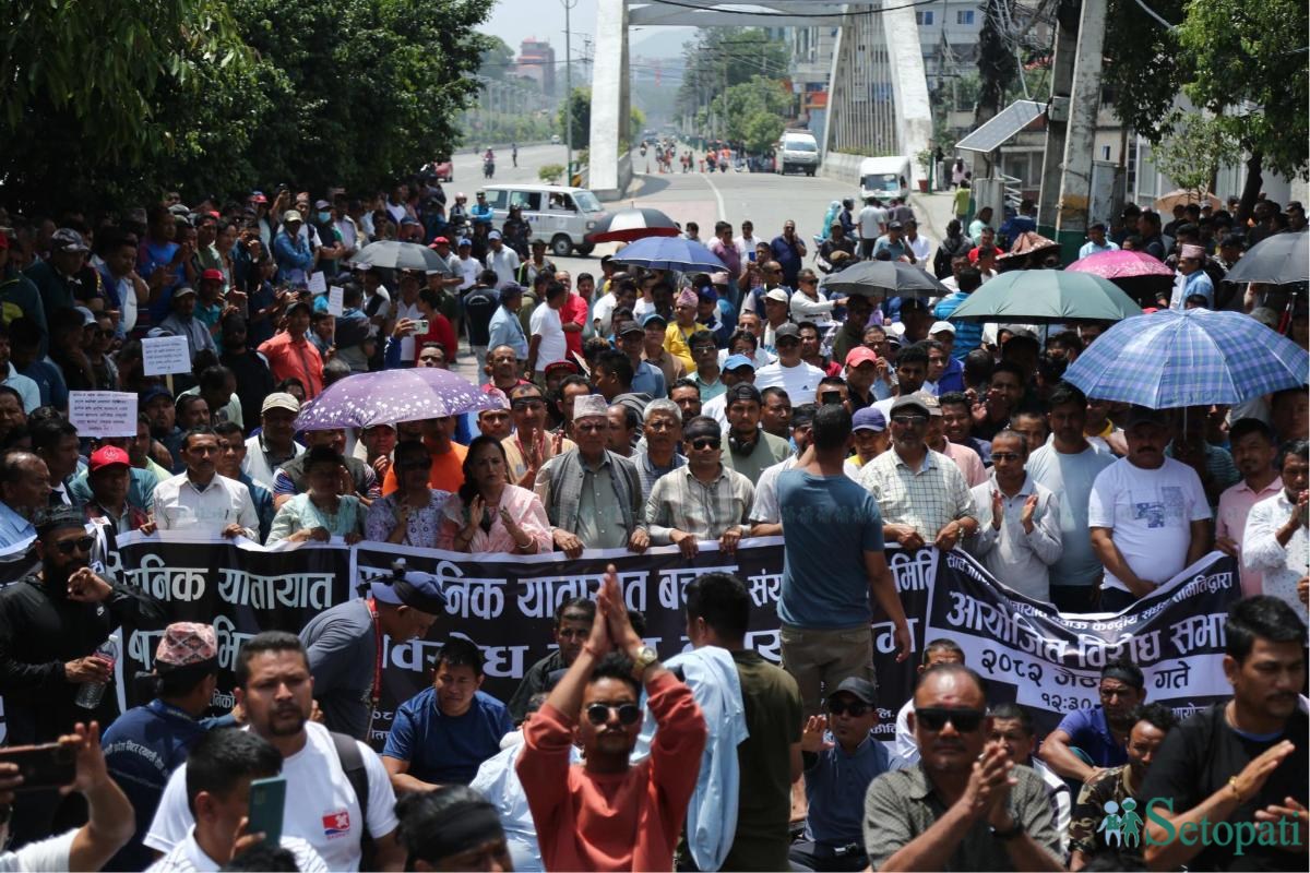 Transport-Entrepreneurs-Protest-01.jpeg