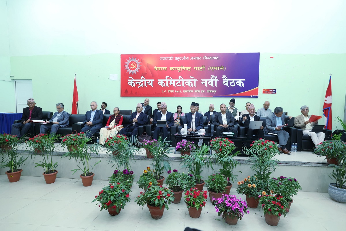 UML-CC-Meeting-02.jpg