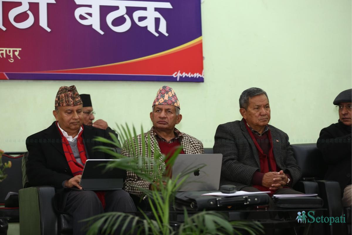 UML-CC-Meeting-22.jpeg