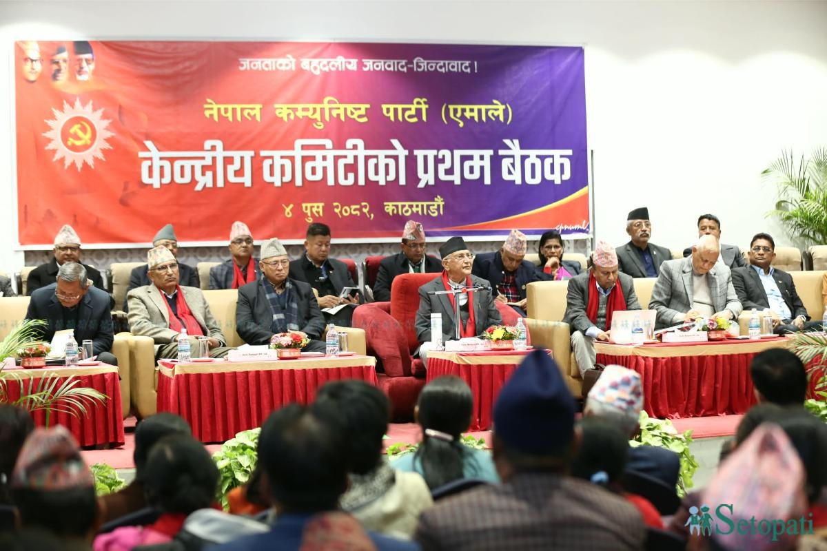 UML-Central-Committee-Meeting-10.jpeg